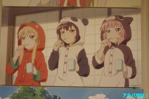 307