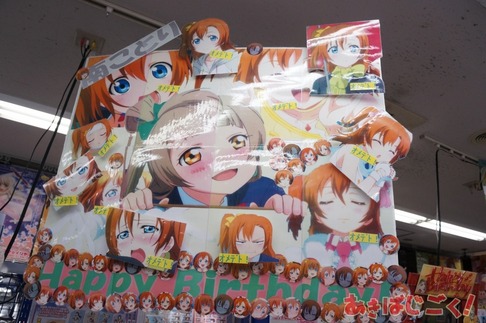 南ことり生誕祭2014_13