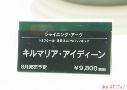 385