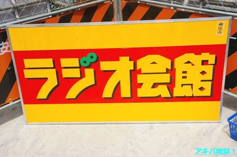 DSC06311