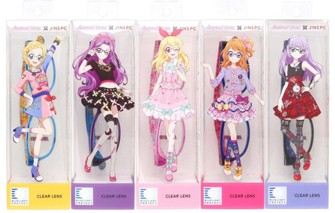 「アイカツ！」コラボメガネ発売決定