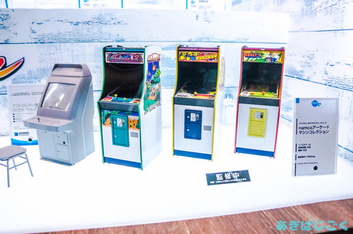 ワンフェス2016figma新作フィギュア_ 37