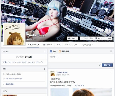 facebook