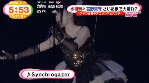 Capture20150622-055310