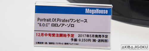 263