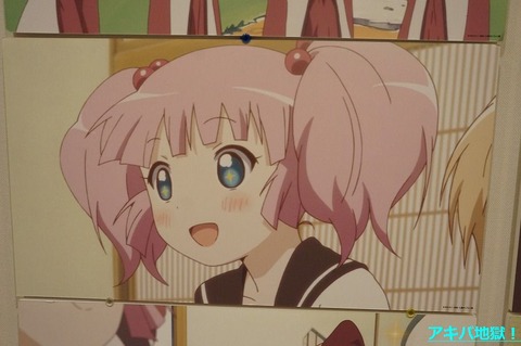309
