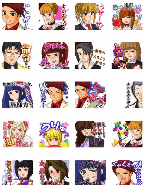 うみねこのなく頃に