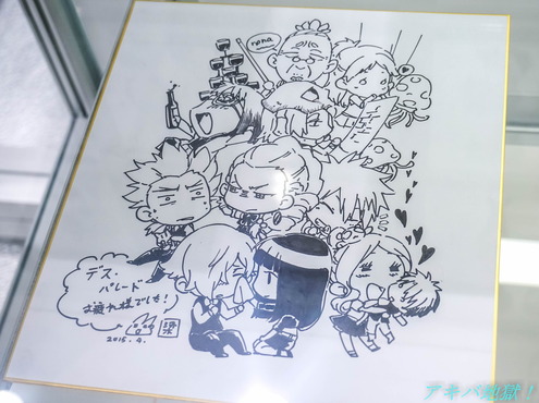 「デス・パレード」展-29