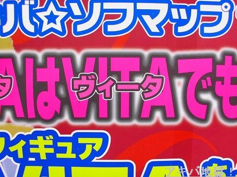 画像 009