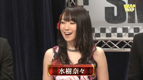 水樹奈々スマスマゲスト出演-13
