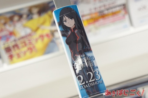 246