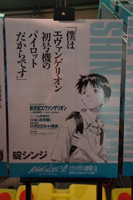 画像12