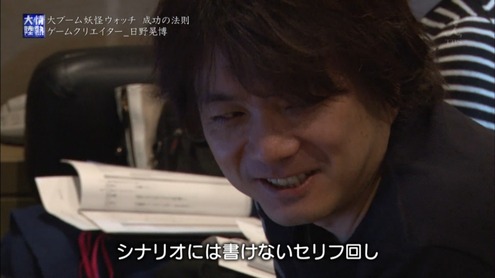 Capture20150531-234648