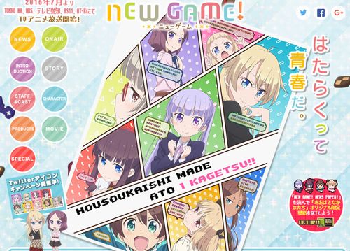 newgame
