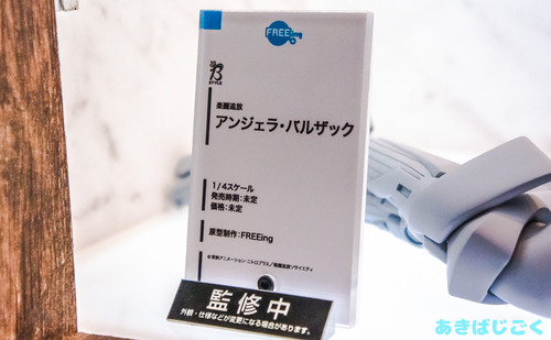 ワンフェス2016ワンホビ新作フィギュア_ 62