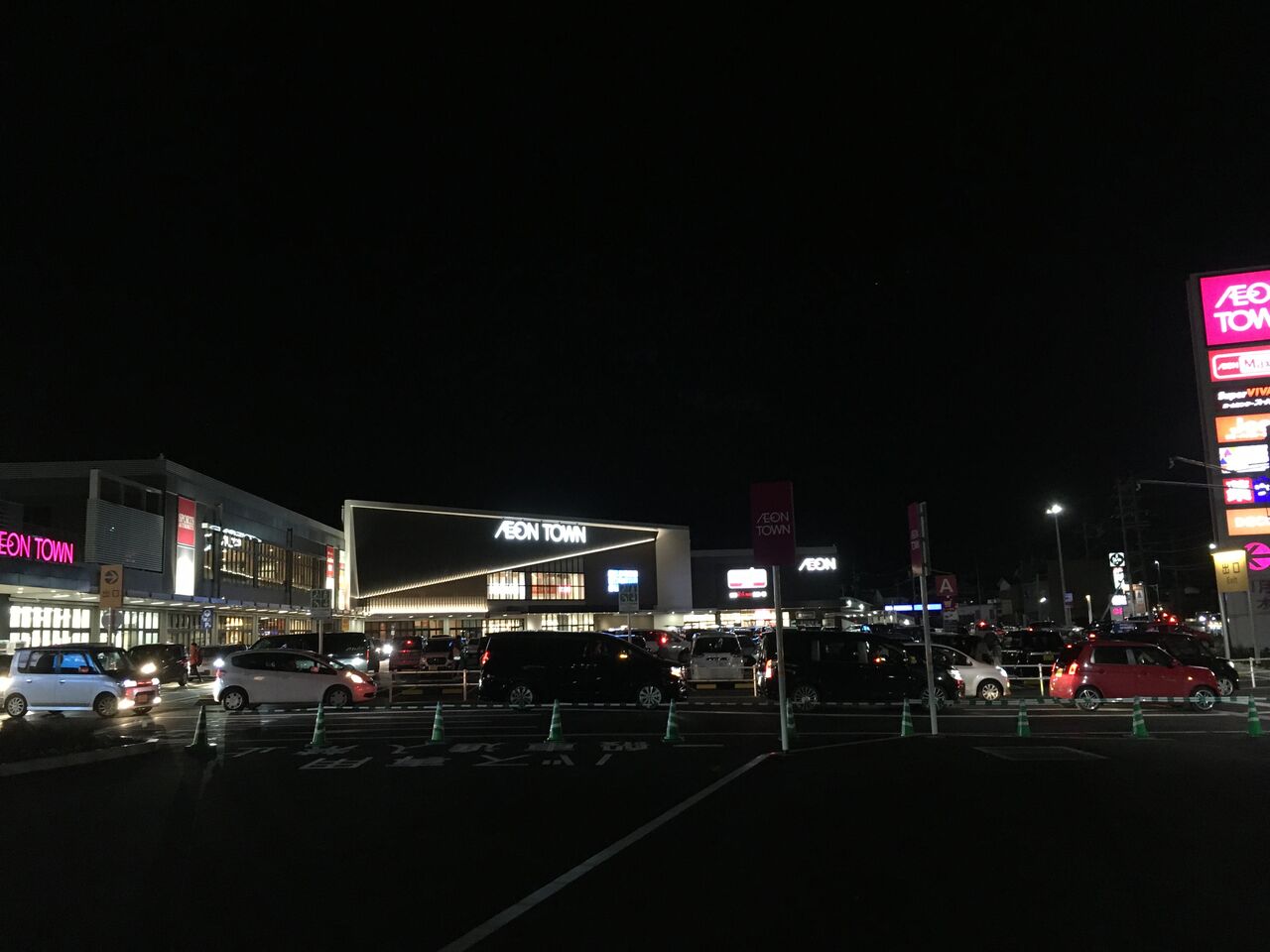 イオンタウン四日市泊に 鈴鹿のしいたけ を出品 Ntジオテック中部 アグリブログ イオンタウン四日市泊に 鈴鹿のしいたけ を出品 Ntジオテック中部 アグリブログ
