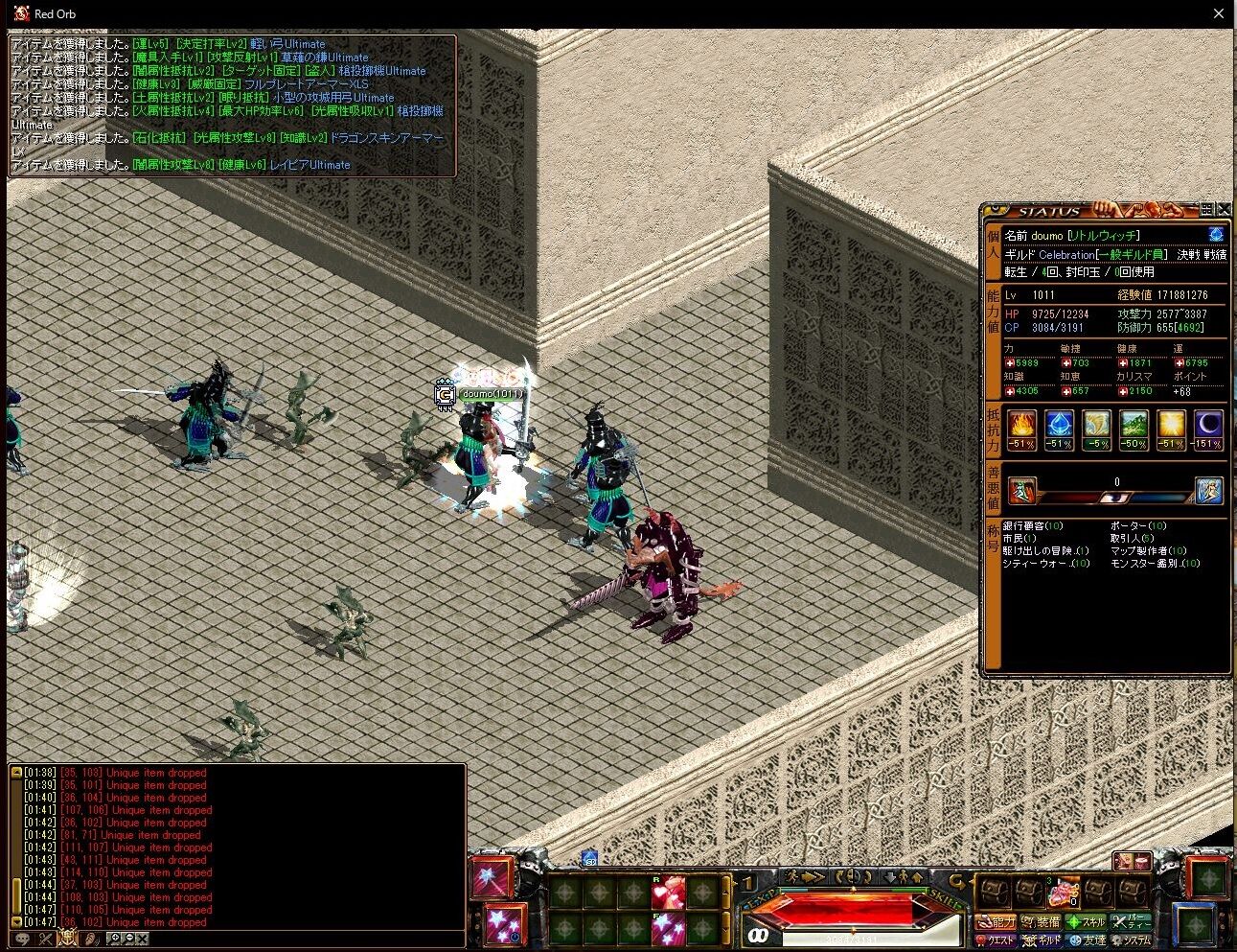 ノーマルセット ぱしゃこれ ヒプノシスマイク 箔押し 白膠木簓 ヒプマイ Www I Mtb Com