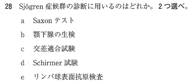 113回を覗くシリーズ1 (ロムニー配信から抜粋) : ロムニー