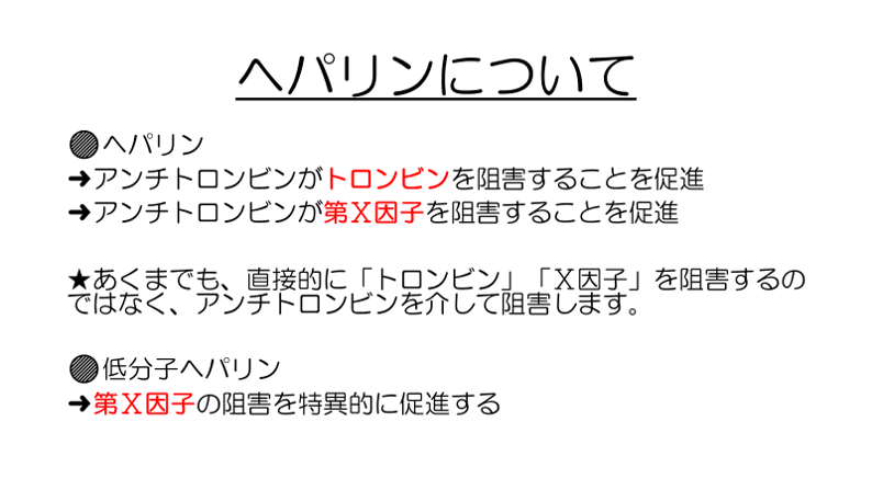 ロムニーハウス サマーハウス講座 プレミアム講座 年末講義 ファイナル