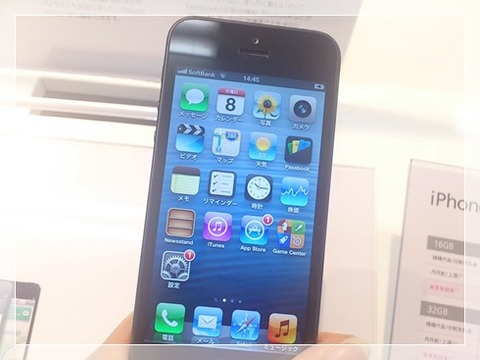 iphone5