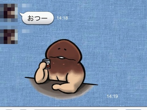 kidoku2