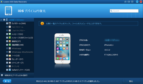 fbb59a03a725ddc75657bafb892e18e1