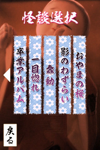 320x480-75