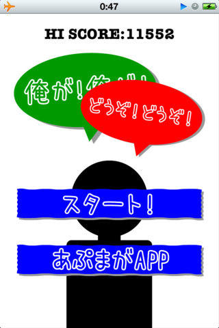 320x480-75