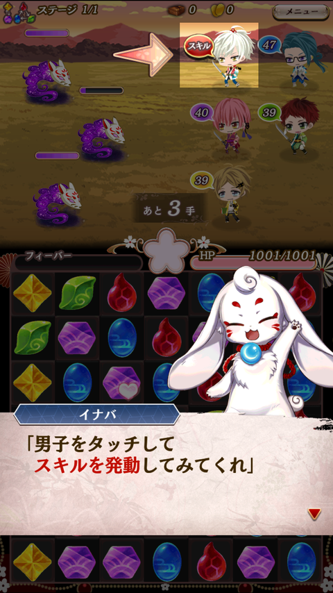 015