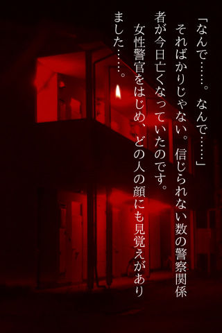 320x480-75