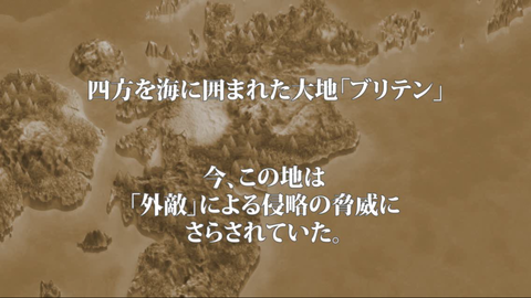 乖離性ミリオンアーサー (4)