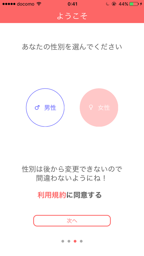 015