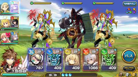 乖離性ミリオンアーサー (90)