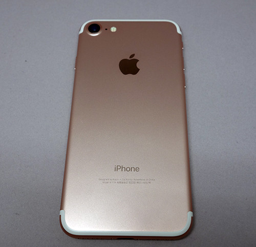男でiphone7のローズゴールド使うのっておかしいと思う Iphoneちゃんねる 男でiphone7のローズゴールド使うのっておかしいと思う Iphoneちゃんねる