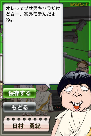 320x480-75