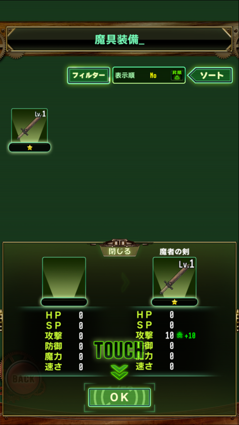 036