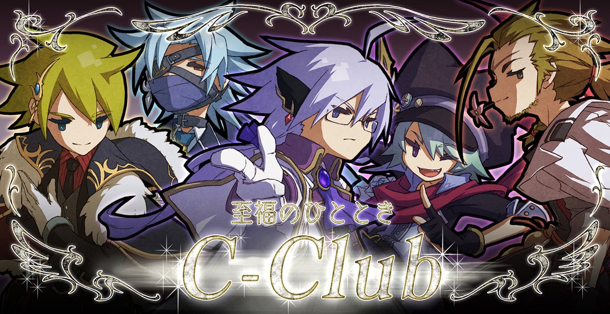 ロード・トゥ・ドラゴン D-Club ロードラ ユニットアイコン 缶バッジ ロード・トゥ・ドラゴン D-Club ロードラ ユニットアイコン 缶