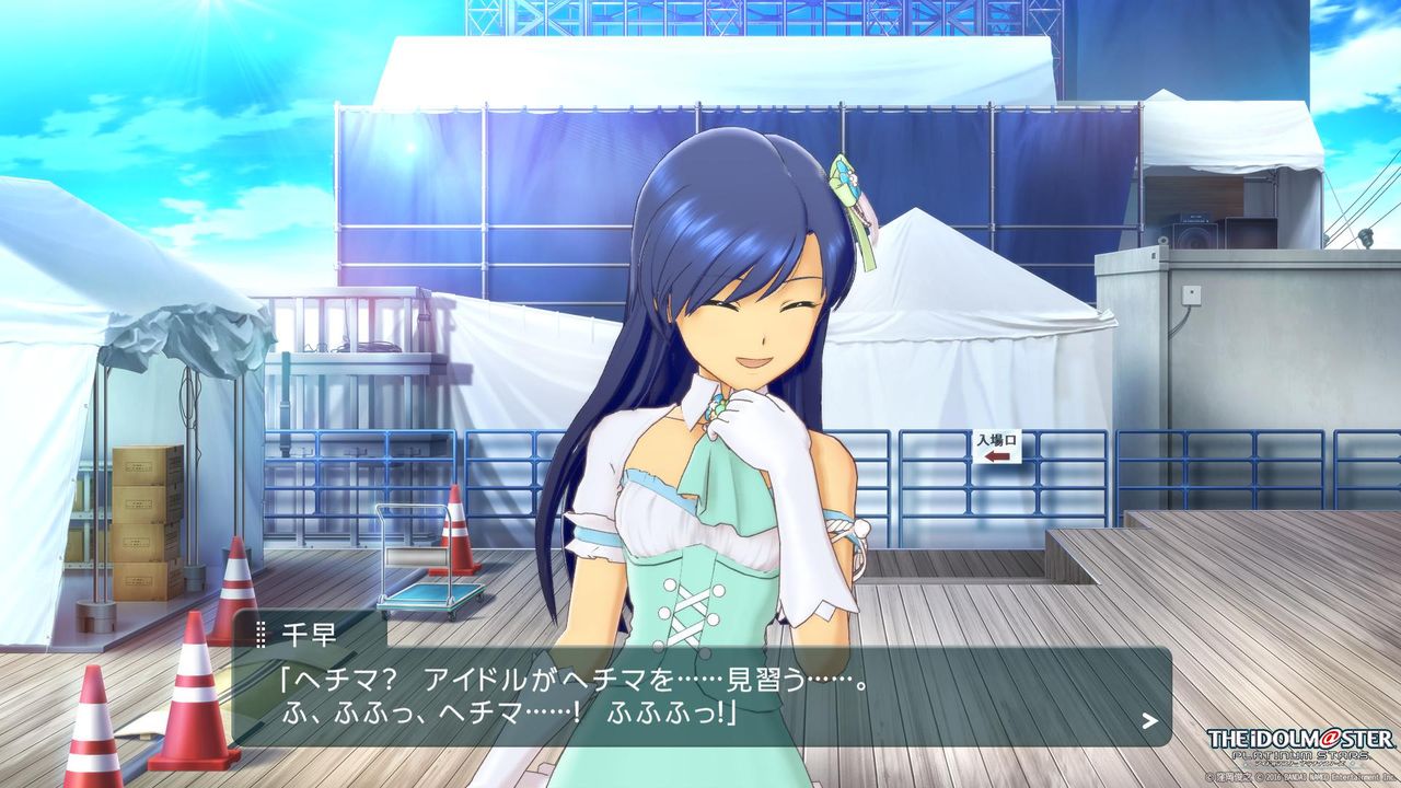 朗報 如月千早さん とっても可愛い ニュー速色々 朗報 如月千早さん とっても可愛い ニュー速色々