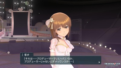 朗報 如月千早さん とっても可愛い ニュー速色々