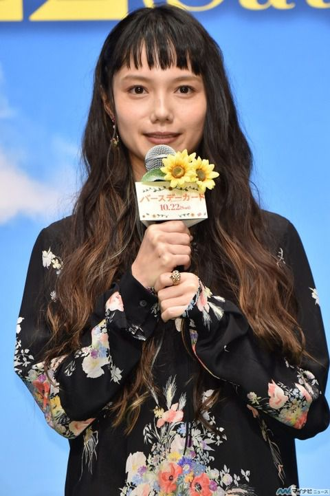 悲報 宮崎あおい 鼻の整形に失敗してマイケルみたいになる ニュー速色々