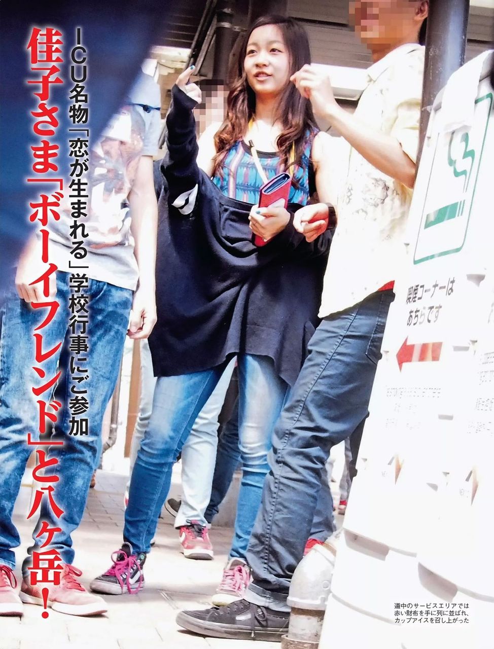 佳子さまのオフが美しすぎるwww ニュー速色々 佳子さまのオフが美しすぎるwww ニュー速色々
