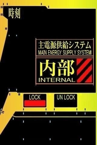 Iphoneのロック画面晒してけ Iphone痛 Iphoneのロック画面晒してけ Iphone痛