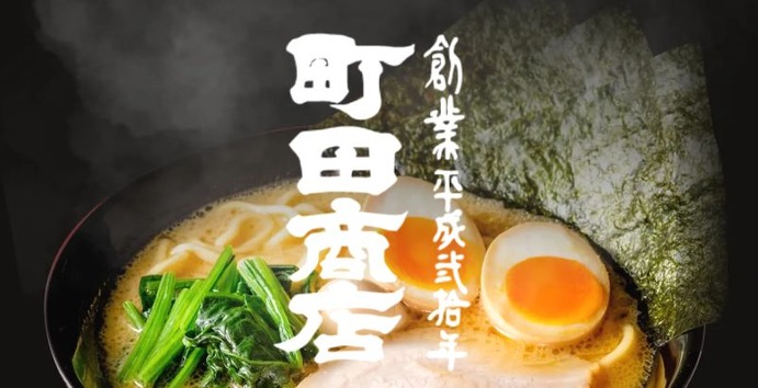 ギフトHD