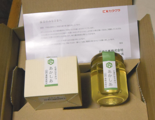 ³ô¼çÍ¥ÂÔ ÊÒÁÒ¹©¶È