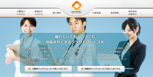 IPO ���ʥߥå��ͥåȥ��