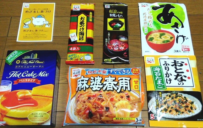 ��ë�ࡡͥ��