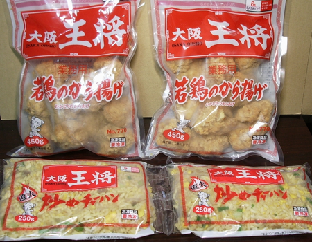 JFXڡ 餢㡼ϥ