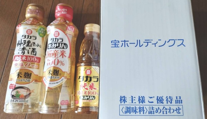 ���ۡ���ǥ��󥰥�