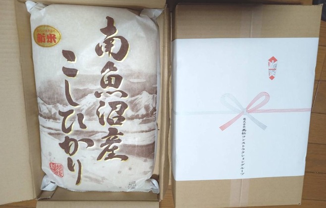 �⾾���󥹥ȥ饯�����