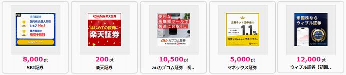 �ϥԥ��������³��ߡ�1.11